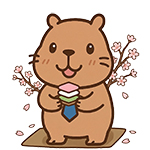 過去のトレンドレポート